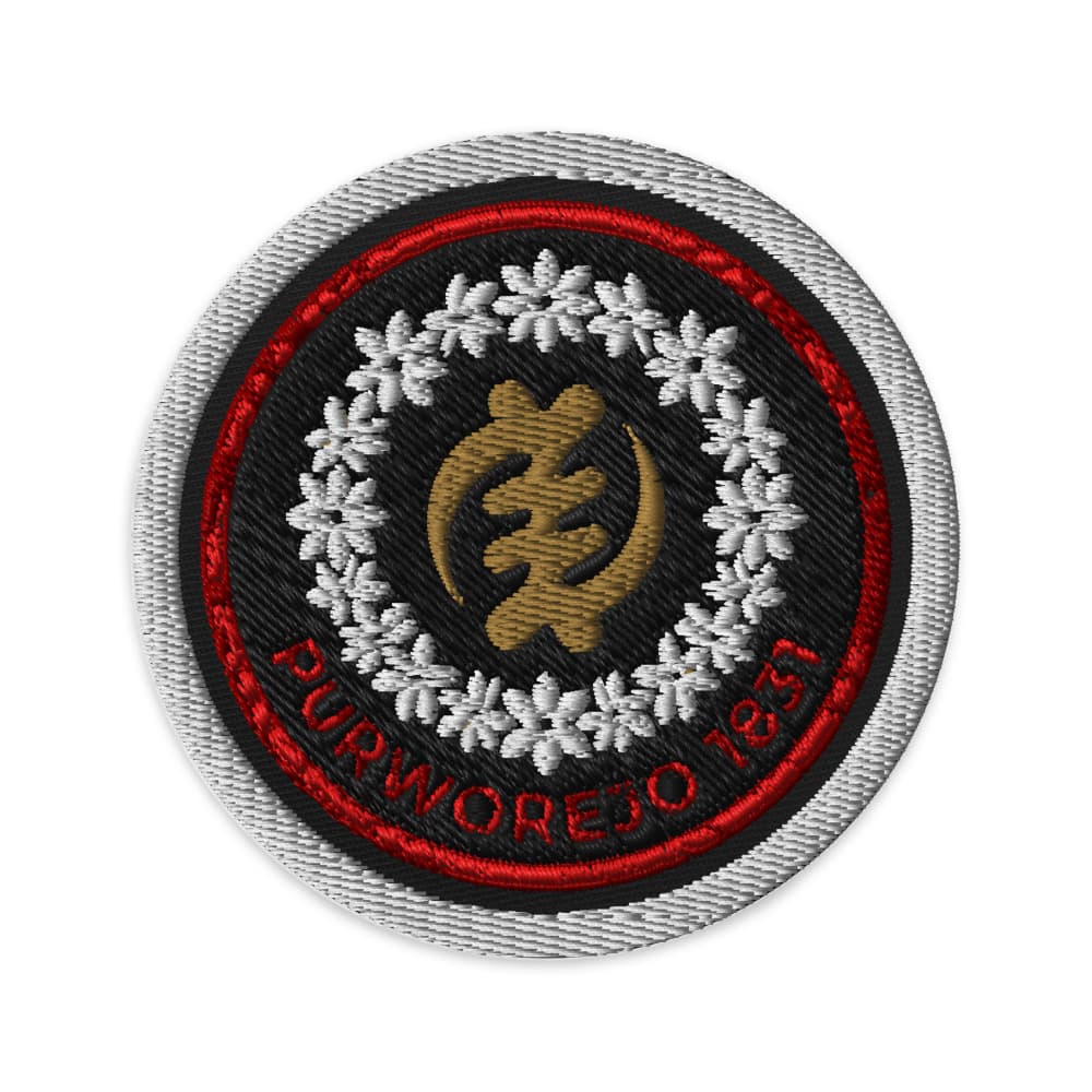 Wawa Aba & Melati Heritage Patch – view 3