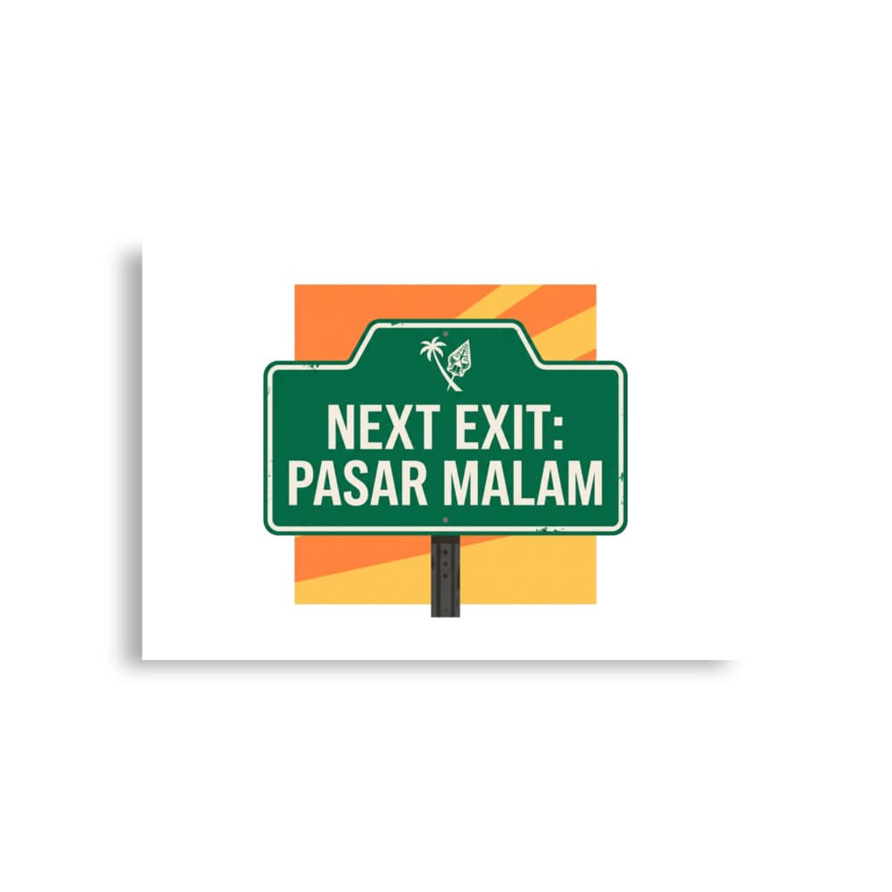 Next Exit: Pasar Malam Poster – view 3