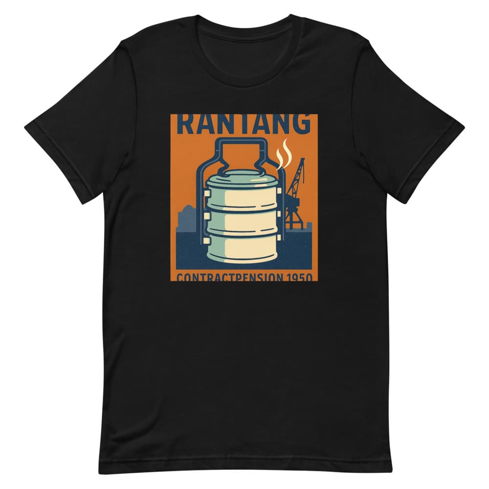 Rantang Heritage Heavyweight Tee – view 2